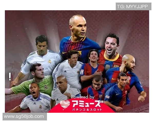 足球SSP球星卡收藏热潮揭秘 打造你自己的足球传奇收藏之旅